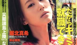 有码在线视频,带你领略精彩瞬间