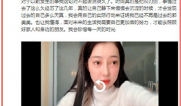 直播 性爱,揭秘网络直播的隐秘角落