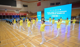 第六套广播体操视频,活力四溢，健康生活新篇章